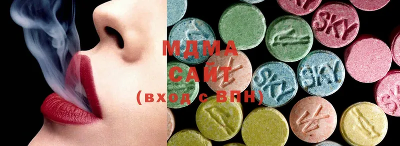 купить наркотики сайты  Ачхой-Мартан  ссылка на мегу ТОР  MDMA Molly 